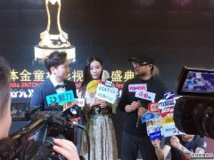 陈圆媛斩获中国（海阳）新媒体影视盛典最佳女演员