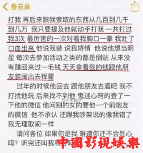 参加完《变形计》 她们脸真变的分不出了