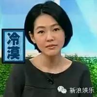 参加完《变形计》 她们脸真变的分不出了