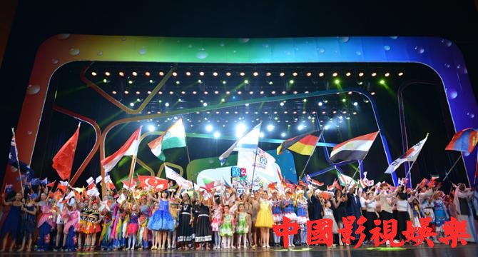 “欢动北京”国际青少年文化艺术交流周即将开幕