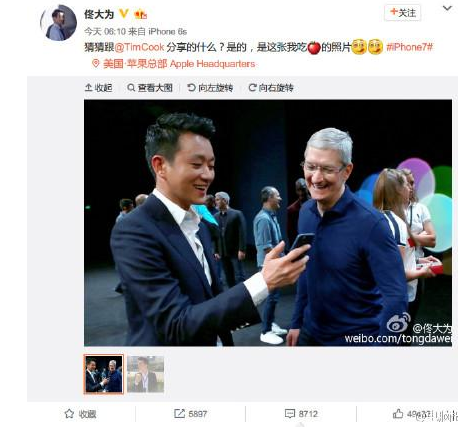 iphone上新这么几天了，同是果粉的林志颖这次还敢买吗？