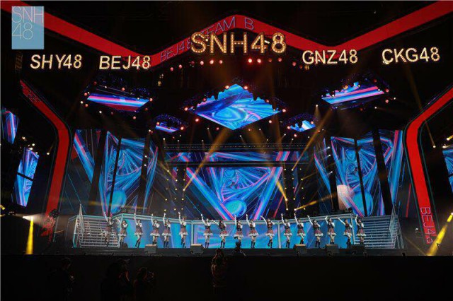 SNH48 GROUP 第四届年度金曲大赏收官; 《春夏秋冬》一举夺