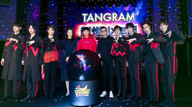 超燃少年团TANGRAM正式出道  新歌《Focus》首秀闪耀全场