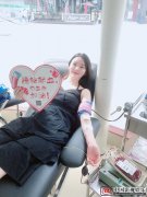 新人演员李俞洁号召大家一起爱心献血关注留守儿童
